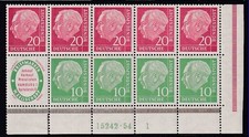 10 Pf Heuss Mi 183v HAN 15242 54 1 ** ungefaltet als 10er-Block mit ZWS 1 Luxus!