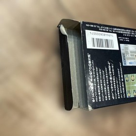 Famicom Nintendo NES Game Lot 19 Set Solomon's Key Tom Sawyer Meijinsen Retro JP