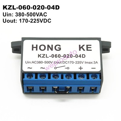 KZL-060-020-04D 380-500VAC 170-225VDC 3A half-wave brake rectifier module