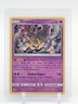 GIRATINA 2018 POKEMON LOST THUNDER HOLO RARE #97/214 Q4444