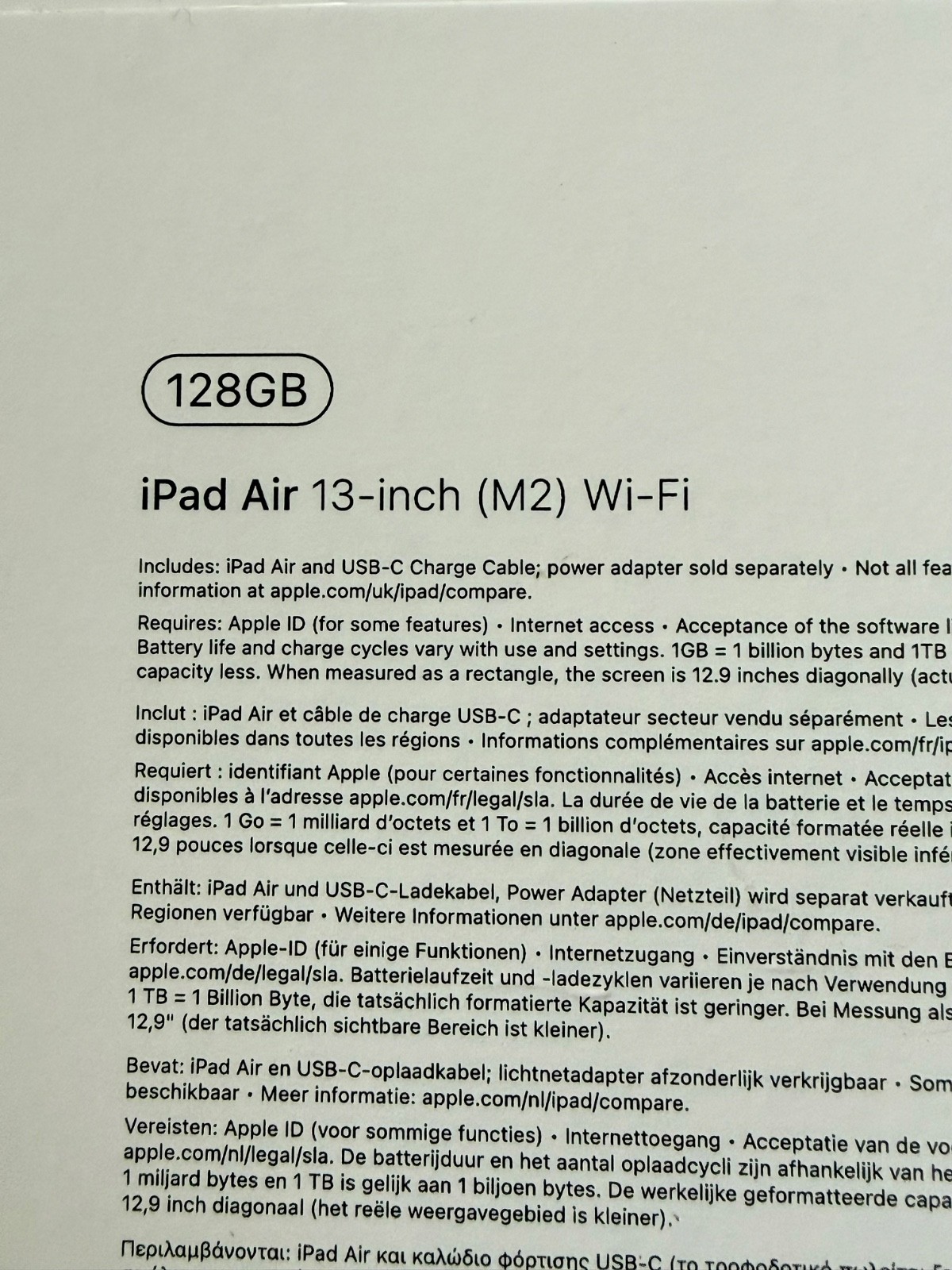 Apple iPad Air 13-inch 6th Generation 2024 M2 Excellent Condition FOR REPAIR image 6