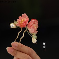 1Pc Pink Flower Antique Hanfu Hairpin New Chinese Hairpin Comb Accessories