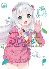Kanzaki Hiro Illustrations : Sweet Book JAPAN design art works book form JP