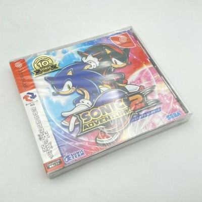 Sega Dreamcast Sonic Adventure 2 Birthday Pack 10th Anniversary