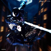 Kaiyodo Amazing Yamaguchi Revoltech Symbiote Spider-Man Actionfigur