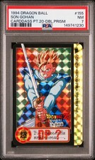 Dragon Ball Z Carddass 1994 PSA 7 EX-MT Son Gohan 155 Prism Holo Bandai Japan