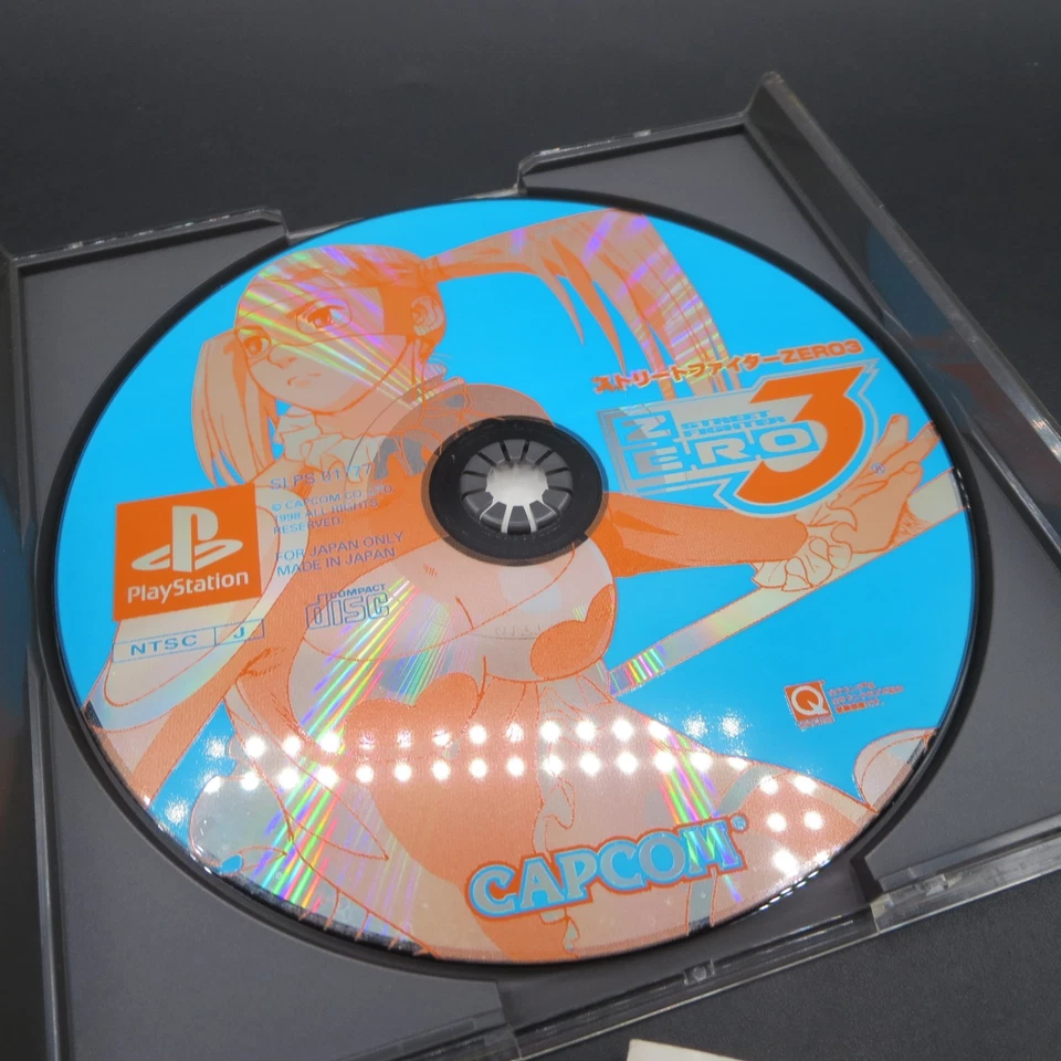 Street Fighter Zero 3 PS1 with Spine card and Manual PlayStation 1 Japan - Image 4 of 4