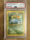 Venusaur - 15/102 - Pokemon Base Set Unlimited Holo Rare Card WOTC PSA 8