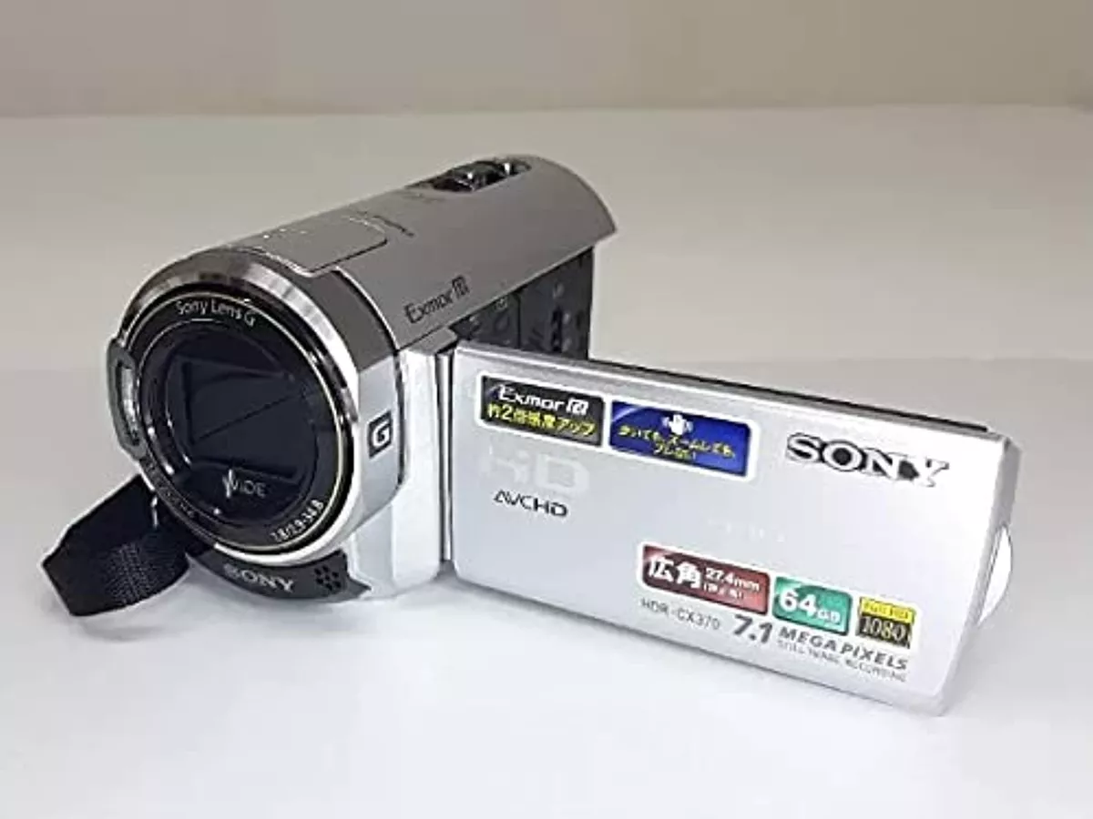 USED SONY HDR-CX370V/S Sony Sony Digital HD Videos Camera Recorder CX370V  Silve