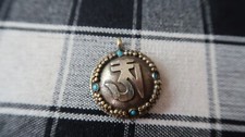 Vintage Hindi Hindu Necklace Pendant Silver G...