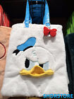 Disney authentic 2024 Donald duck shoulder bag disneyland exclusive