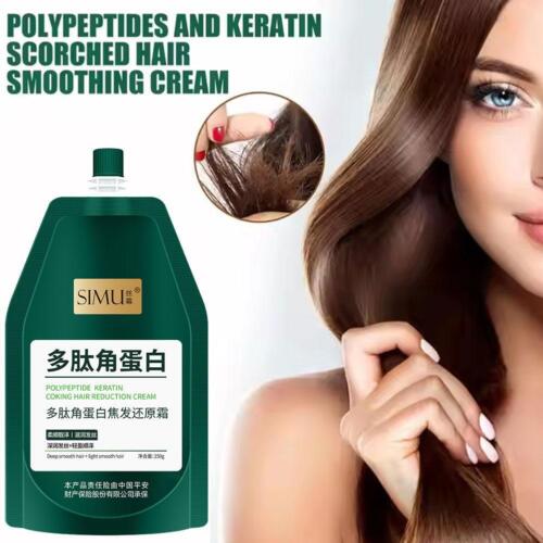 1x Keratin Peptide Hair Repair Cream for Dry Hair Repair Perm Color Conditioners - Picture 7 of 11