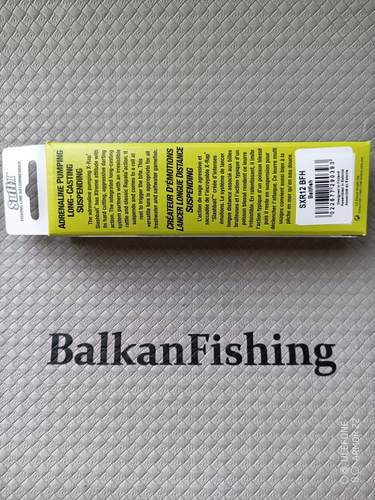 Rapala X-Rap Saltwater SXR-12/ Lot of 3 / 12cm- 22g / Color: BFH / Baitfish / - Picture 9 of 9