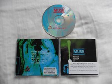 MUSE MUSCLE MUSEUM EP REVOLUTION PROMO STICKER CD EXCELLENT CONDITION! RARE!