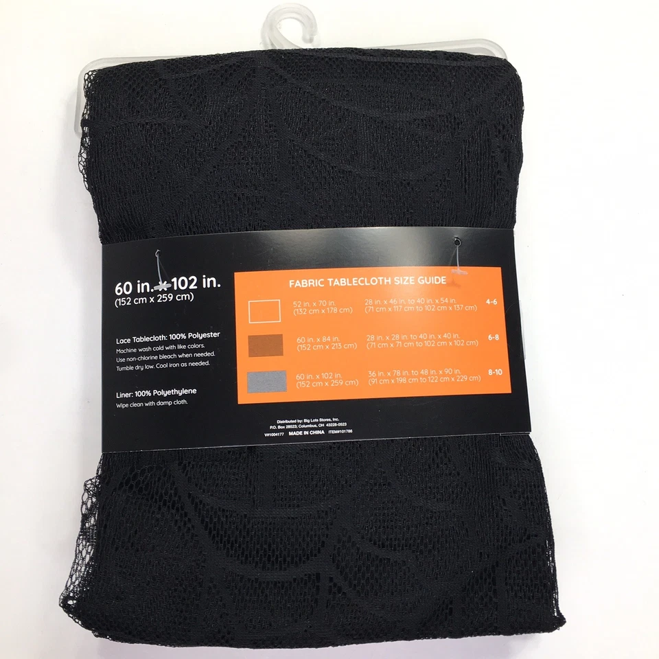 Spider Web Fabric Tablecloth 60x102 Black Lace Overlay Fringe Edge Halloween - Image 4 of 4