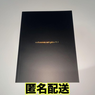 OnlyOneOf　unknown art pics 0.1 OnlyOneOf unknown art pics 0.1 Photobook Photo Book With