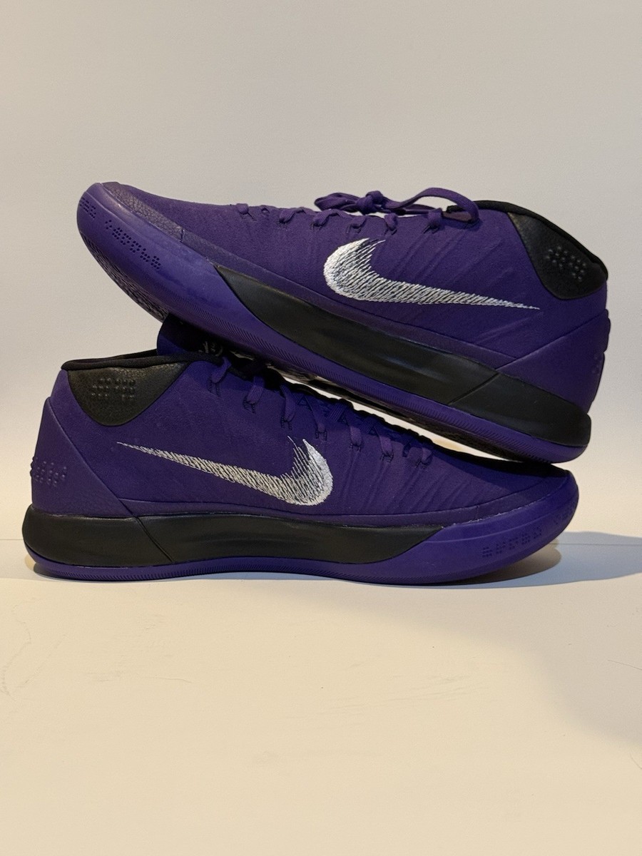 NikeiD Kobe A.D. Basketball Sneakers Kobe A.D. Nike ID main image 3