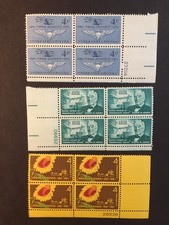 USA, 1183, 1184, 1185, PLATE BLOCKS, MINT, NH, VINTAGE COLLECTION