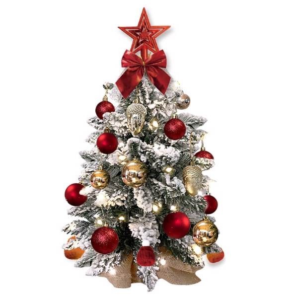 2ft Mini Christmas Tree With Light Artificial Small Tabletop Christmas Decoratio