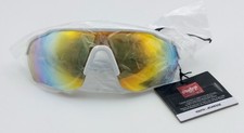 NEW Rawlings Baseball Wrap Sunglasses White/Yellow High Performance Youth