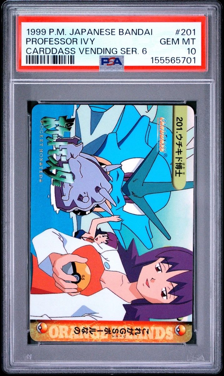 Pokémon TCG Bandai Professional Sports Authenticator (PSA) Grade