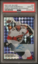 2024-25 Upper Deck Allure Hockey Checklist Guide in-content 25