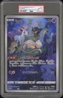 2022 POKEMON JAPANESE S PROMO MEW JUMBO CARD COLLECTION #S-P FULL ART/MEW PSA 10