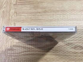 FJ4253 Guilty Gear X SEGA DreamCast Japan