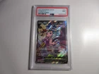 PSA 9 Mew V Alternate Art Fusion Strike Pokemon Card