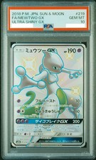 Mewtwo GX #219 Prices | Pokemon Japanese GX Ultra Shiny | Pokemon
