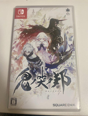 Nintendo Switch Oni no Naku Kuni Oninaki SQUARE ENIX With JAPAN CASE F/S