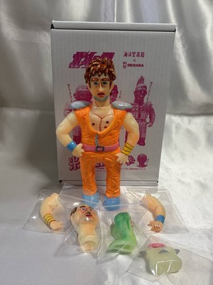 Dehara Yukinori Kenshiro GID ver. Sofubi Fist of the North Star 585265