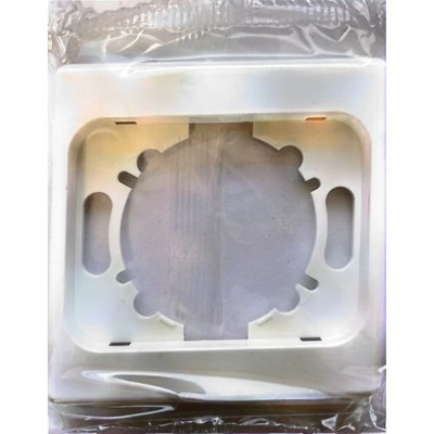 Legrand Diplomat Light 088445 Plate 1 Post White