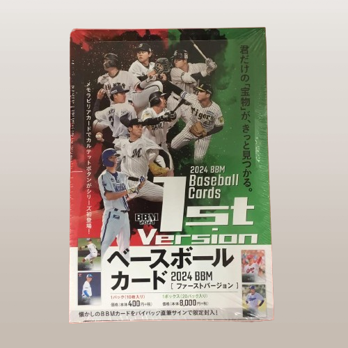 BBM 2024 1st カルテットメモラビリア5枚限定 3/5 佐々木朗希