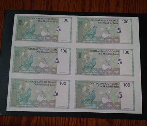 EXTREMELY RARE OMAN “UNCUT BANK NOTES SHEET” 100 BAIZA UNC VERY FEW KNOWN UNIQUE - Picture 3 of 3