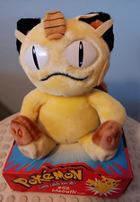 Nintendo Hasbro Meowth Plush 52 New in Packaging 1998 1999 Vintage Pokemon