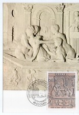 France, MK, MiNr. 2167, First Day Stamp, Art, See Scan.