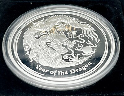 Perth Mint: 5oz Silver Coin - Year of Dragon - Mintage: 5000 (2012