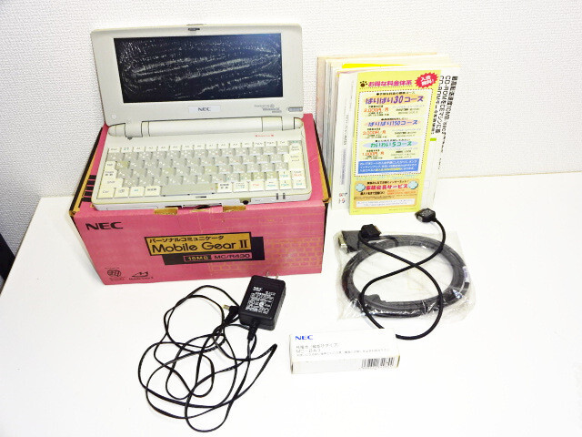 その他 Mobile Gear II MC/R430 いまどきのWindows CE機、女の子からみてこんな感じ!!