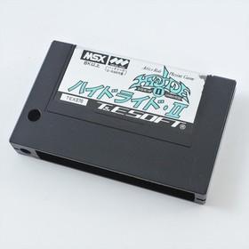 HYDLIDE II 2 Shine of Darkness MSX Japan 2316 msx