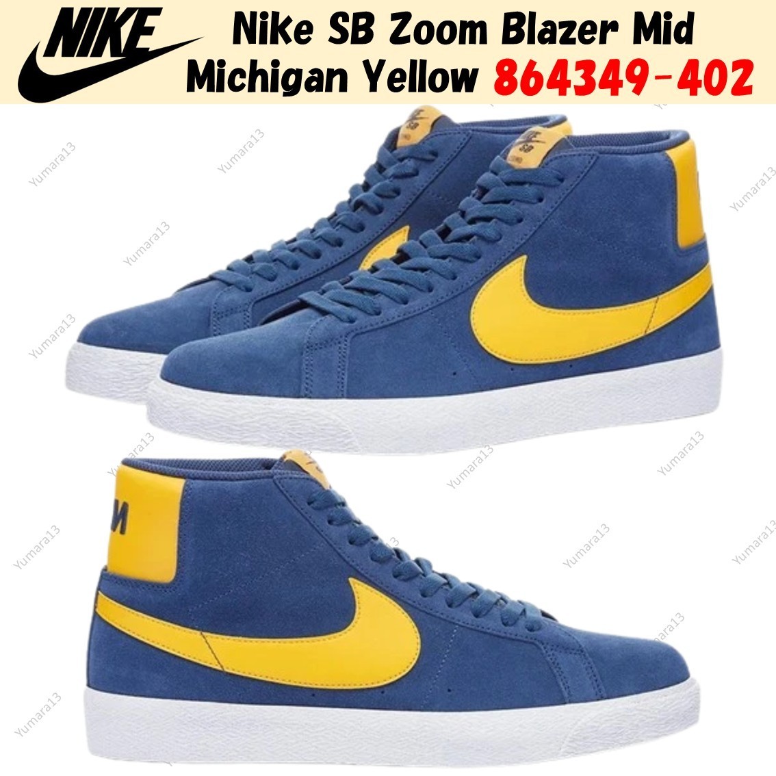 Nike SB Zoom Blazer Mid Michigan Yellow 864349-402 Men's Size | eBay