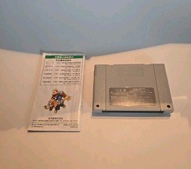 Super Donkey Kong 3 For Nintendo Super Famicom SFC SNES CIB Complete