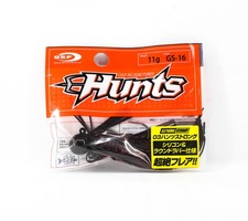 OSP Rubber Jig Zero Three Hunts Strong Hook 11 Gram GS-16 (3608)