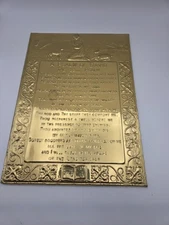 Vintage Hammered Brass A PSALM Of DAVID Wall Plaque 8X11
