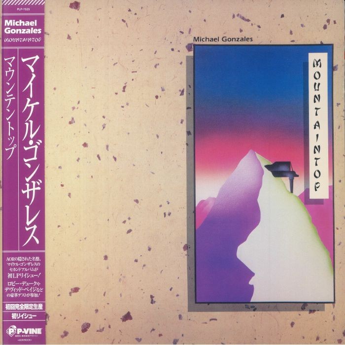 GONZALES, Michael - Mountaintop (reissue) - Vinyl (LP with obi-strip)