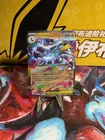 Mega Charizard X Ex 013/094 Phantasmal Flames Pokémon TCG