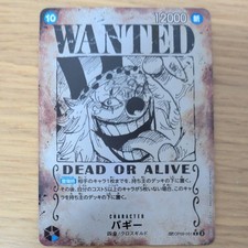 62x89mm card sleeves Elite Card Sleeves - Small (Japanese) main image 0