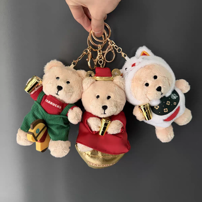2026 Starbucks Lucky Bear Keychain Bag Pendant Accessories