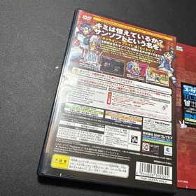 Used Sunsoft Collection PS2 NEOGEO Online SNK Playmore Game Japan Playstation 2