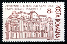 Romania 1991, Mi#4759, Sc#3711, Central University Library, Bucharest, MNH!